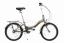 Велосипед складаний Langtu KS 31 20" Matt/Grey
